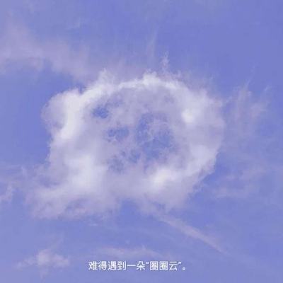 神仙道2手游下载
